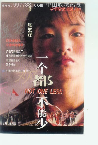 远程教育要高中毕业证吗